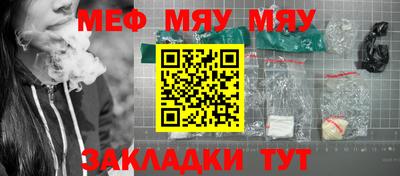 спайс Гагарин