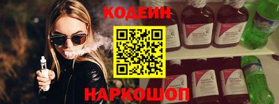 мефедрон VHQ Гай