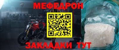 спайс Гагарин