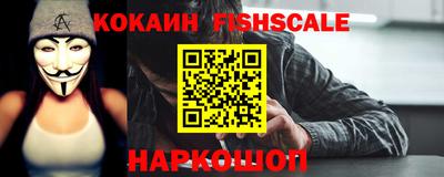 стаф Волжск