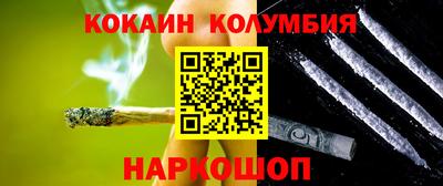 стаф Волжск