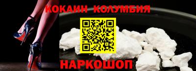 спайс Гагарин