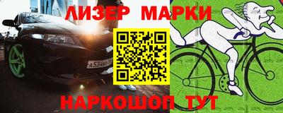 Альфа ПВП Гатчина