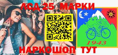 мефедрон VHQ Гай