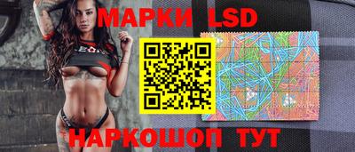 мдма Волжский