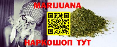 стаф Волжск