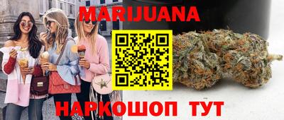 мефедрон VHQ Гай