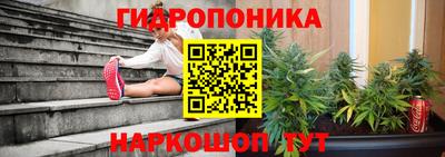 мдма Волжский