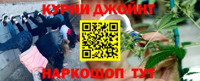 стаф Волжск