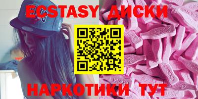 Альфа ПВП Гатчина