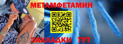 Альфа ПВП Гатчина