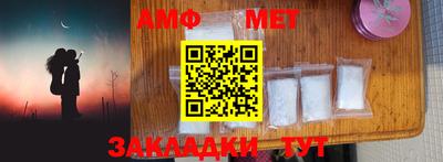 мефедрон VHQ Гай