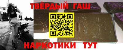 мефедрон VHQ Гай