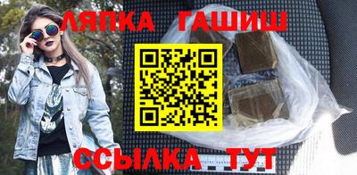 Альфа ПВП Гатчина