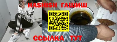 спайс Гагарин