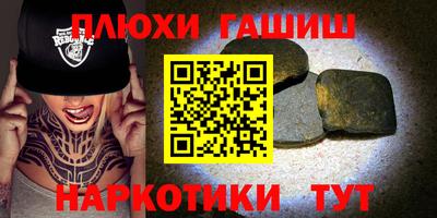 спайс Гагарин