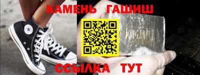 Альфа ПВП Гатчина