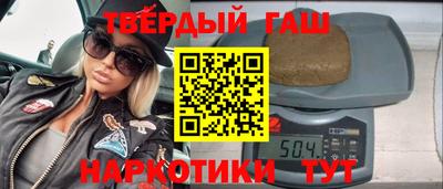 Альфа ПВП Гатчина