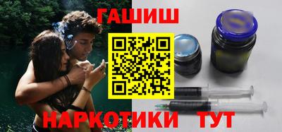 мдма Волжский