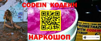 Альфа ПВП Гатчина